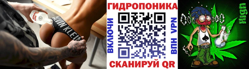 Гашиш Тотьма