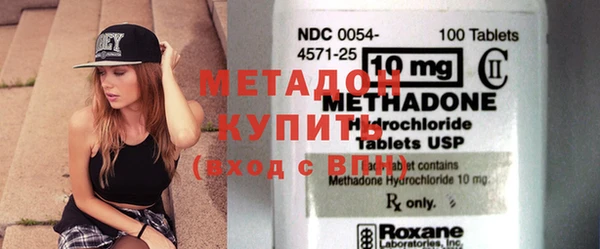 хмурый Покачи