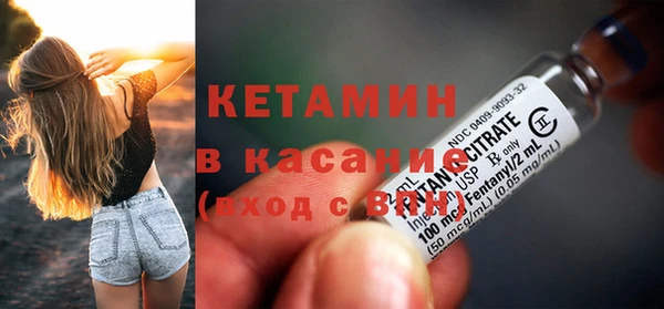 амфетамин Абинск