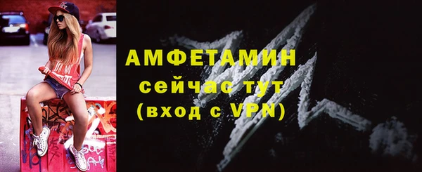 стаф Алексеевка