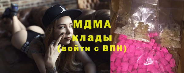 стаф Алексеевка