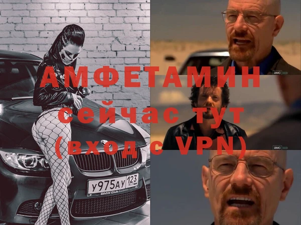 мдпв Алзамай
