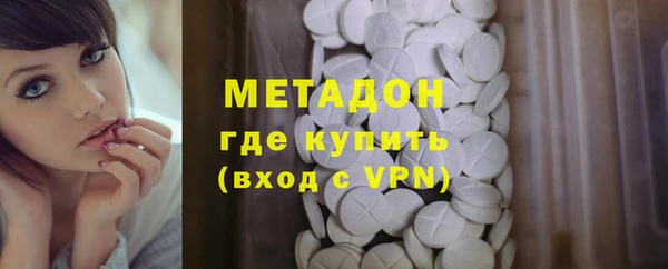 стаф Алексеевка