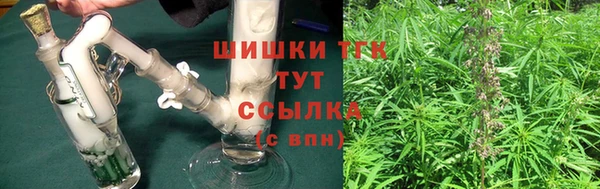 амфетамин Абинск