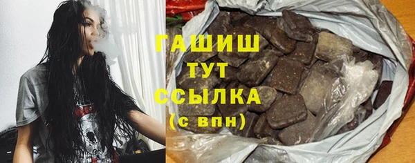 стаф Алексеевка